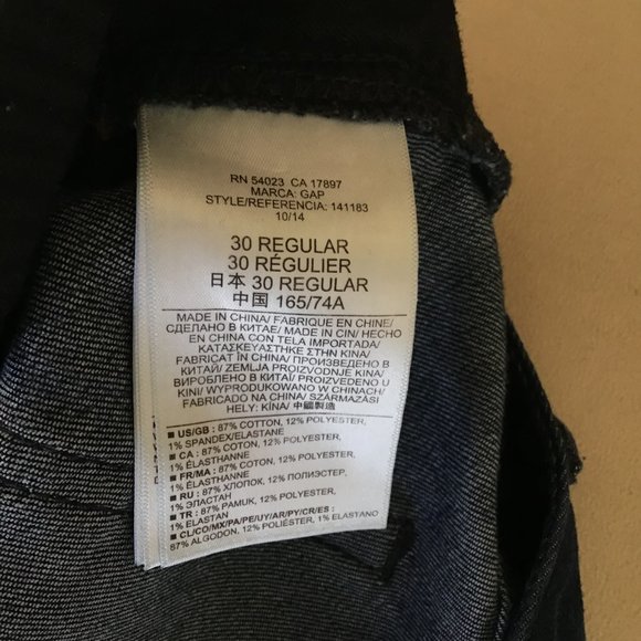 Always Skinny Jeans Blue 30 Regular - Picture 8 of 8